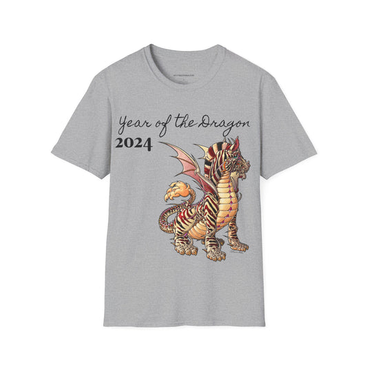Unisex Softstyle T-Shirt (EBRAHM 2024)